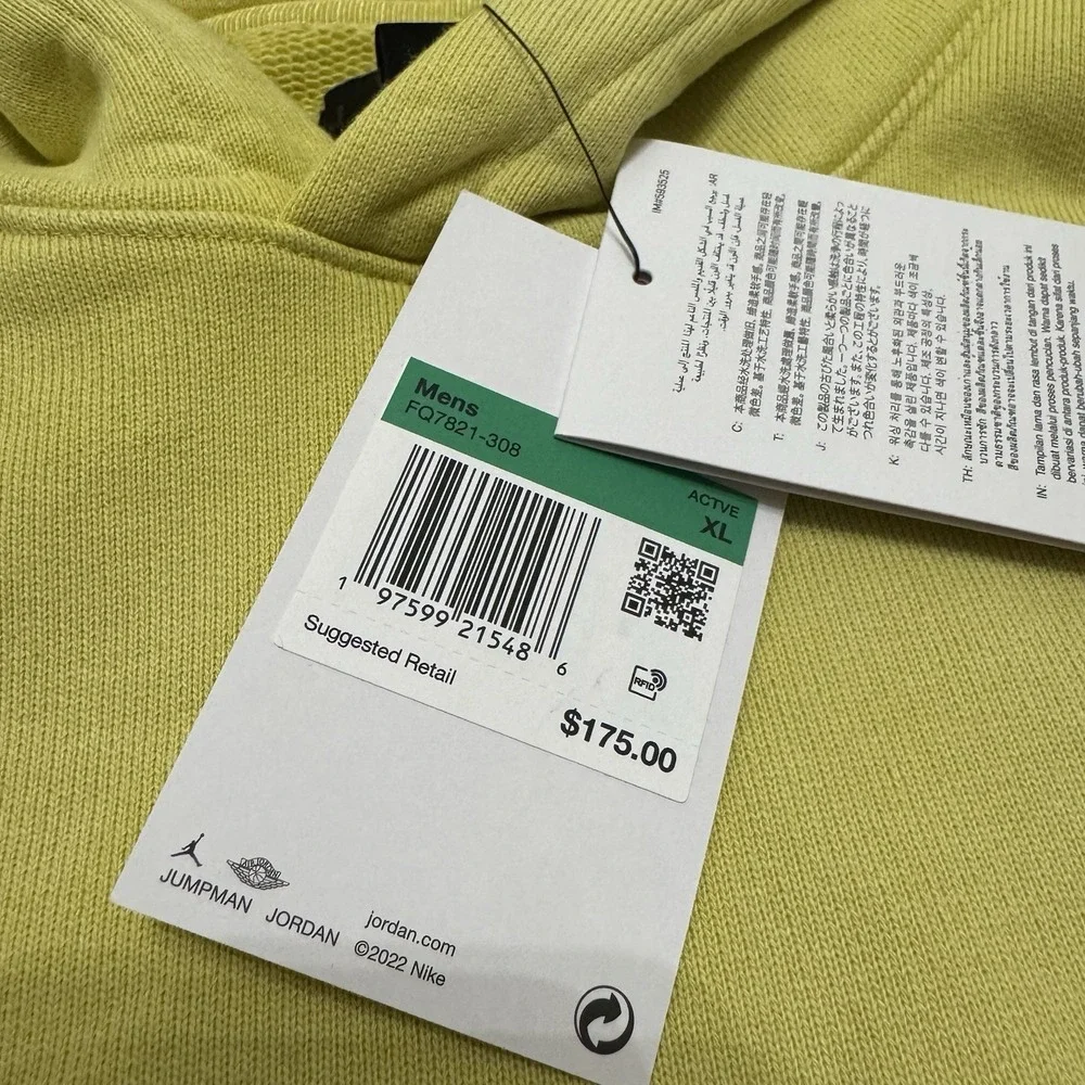 Jordan Travis Scott Hoodie Mens XL Celery Heavyweight Streetwear Pullover NWT